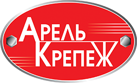 Арель Крепеж